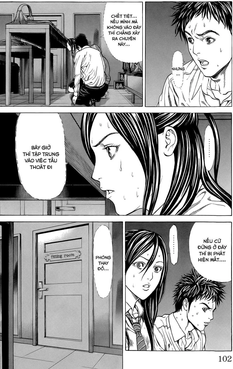 Hakaijuu Nettruyen ZZZ Chương 6 Page 14