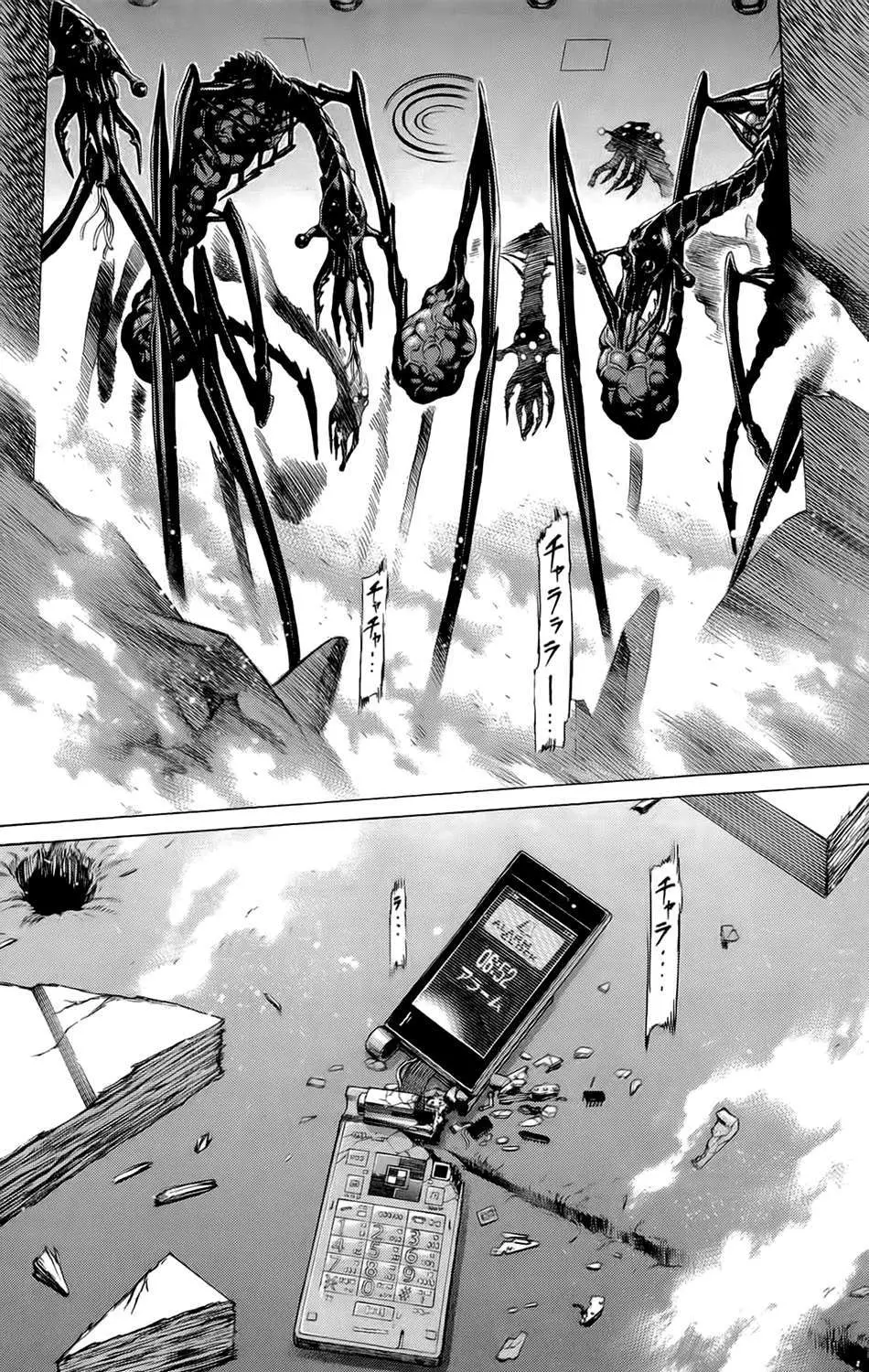 Hakaijuu Nettruyen ZZZ Chương 6 Page 25