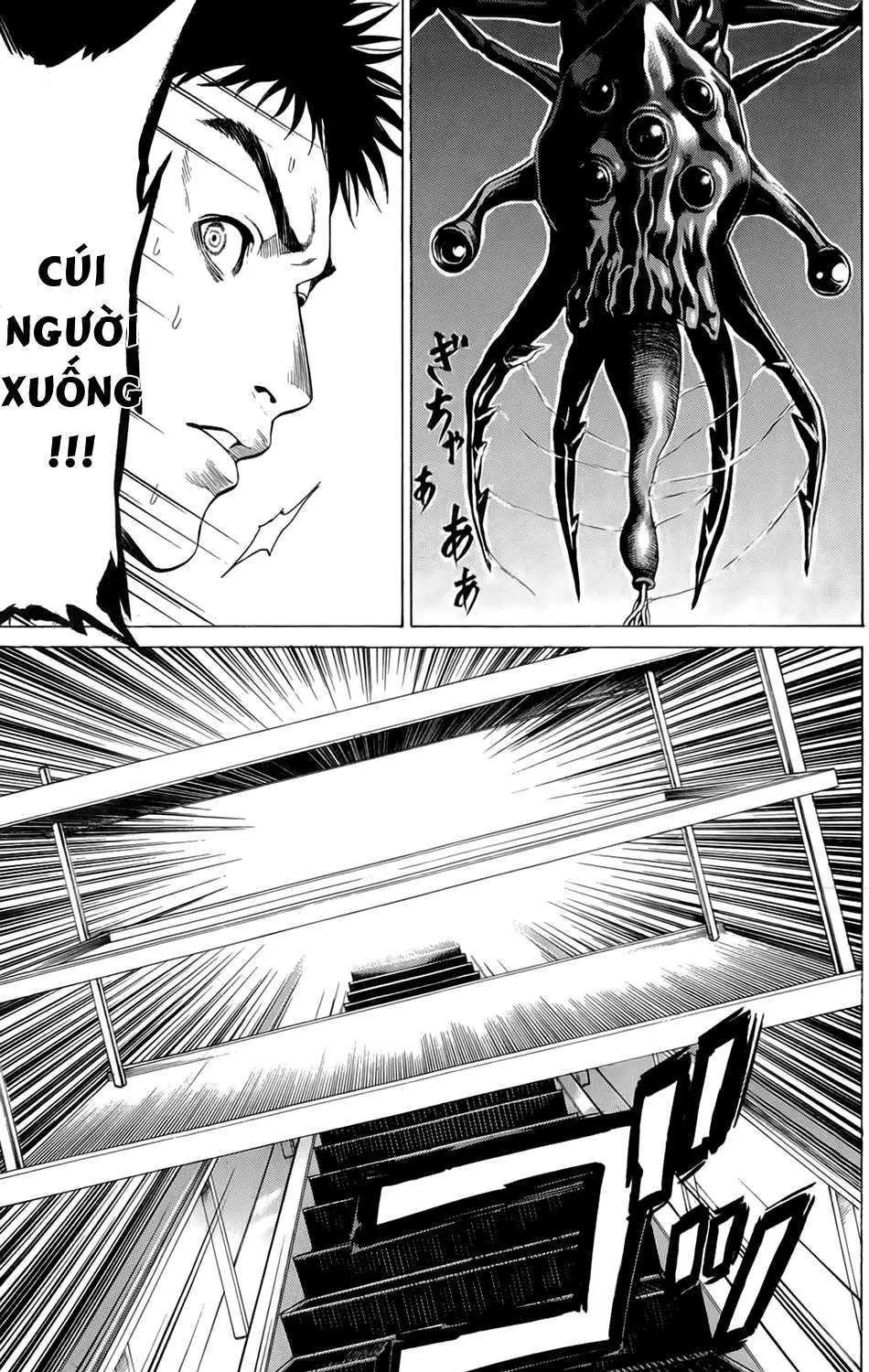 Hakaijuu Nettruyen ZZZ Chương 6 Page 30