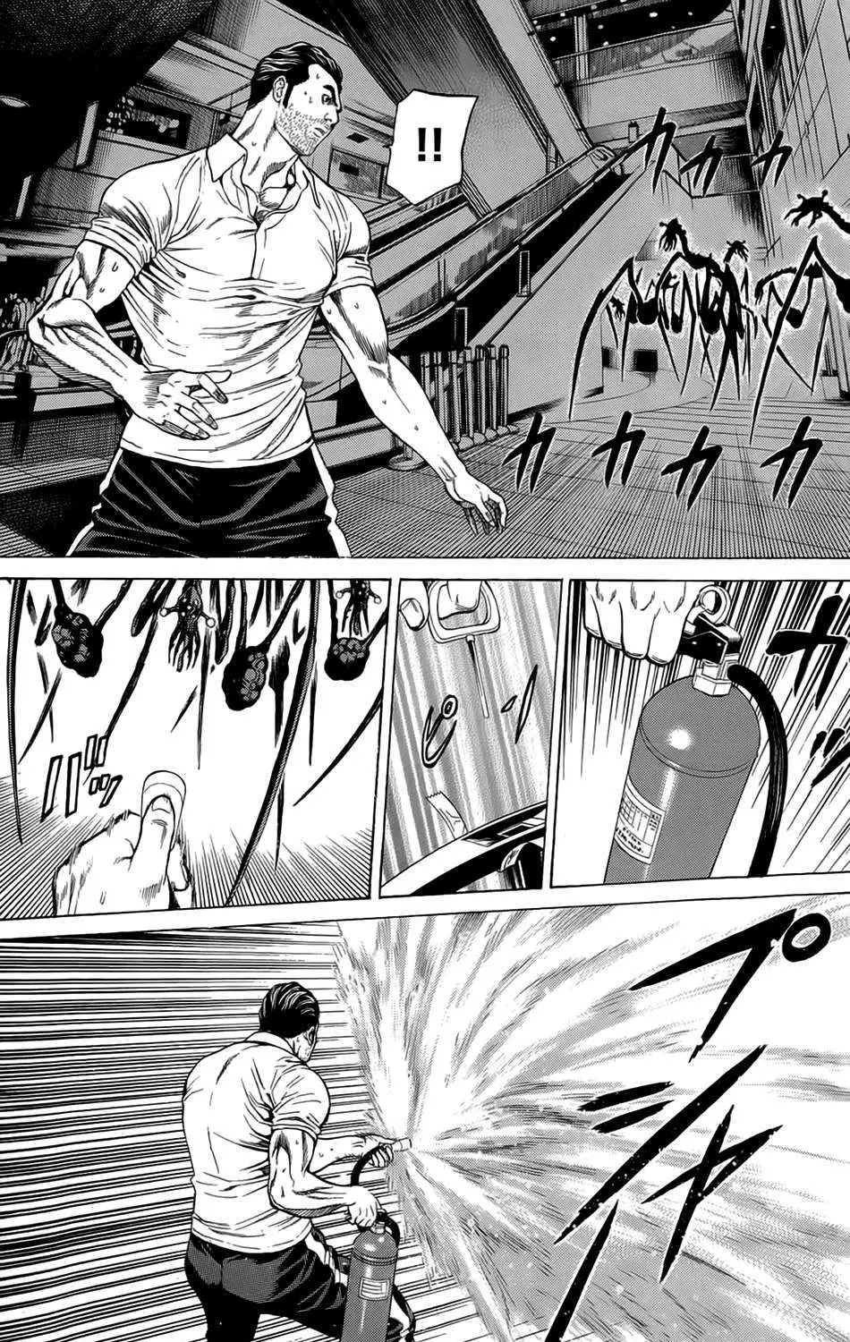 Hakaijuu Nettruyen ZZZ Chương 6 Page 36
