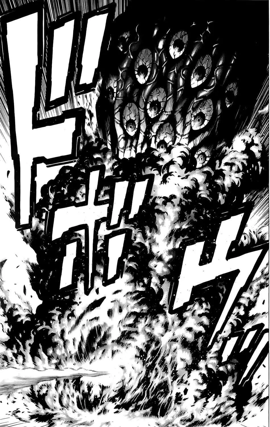 Hakaijuu Nettruyen ZZZ Chương 14 Page 51