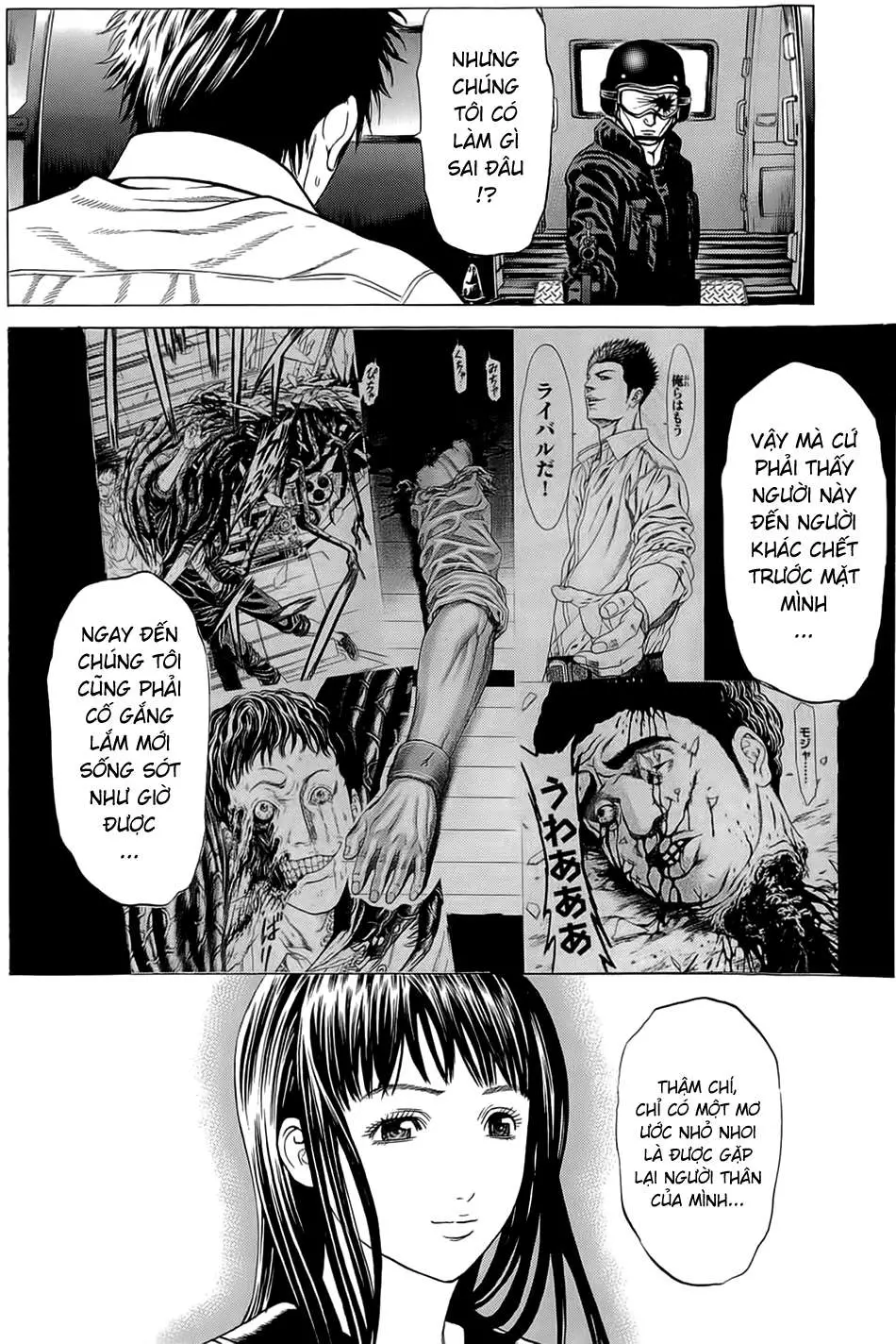 Hakaijuu Nettruyen ZZZ Chương 14 Page 59