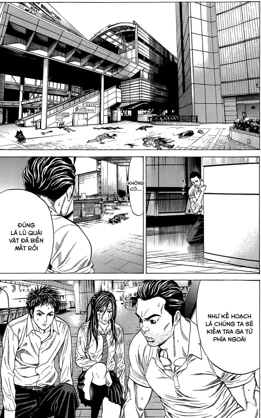 Hakaijuu Nettruyen ZZZ Chương 5 Page 8