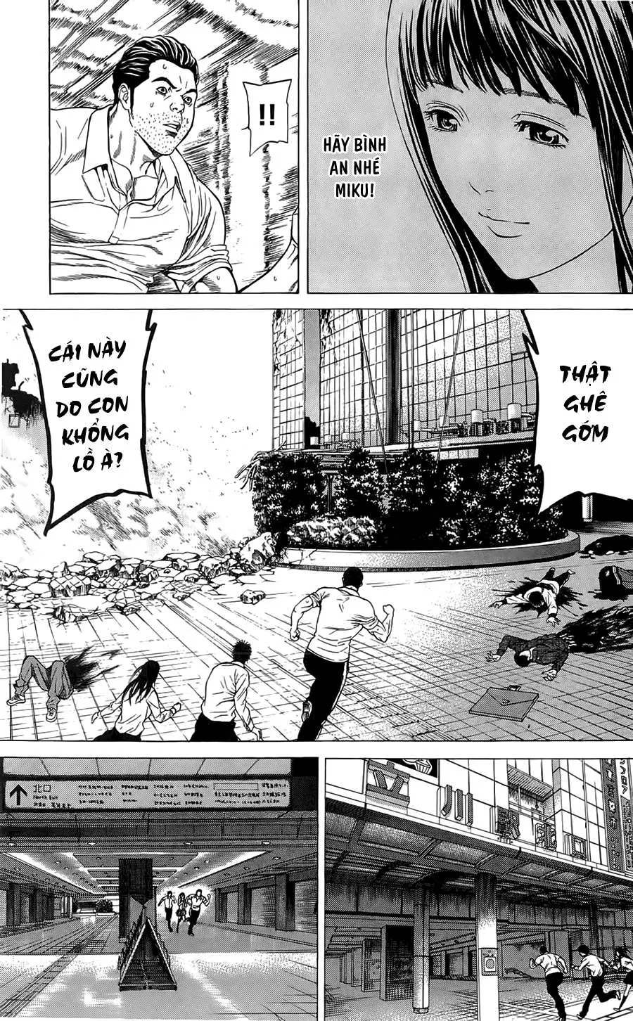 Hakaijuu Nettruyen ZZZ Chương 5 Page 13