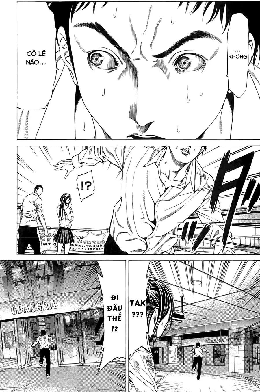 Hakaijuu Nettruyen ZZZ Chương 5 Page 18