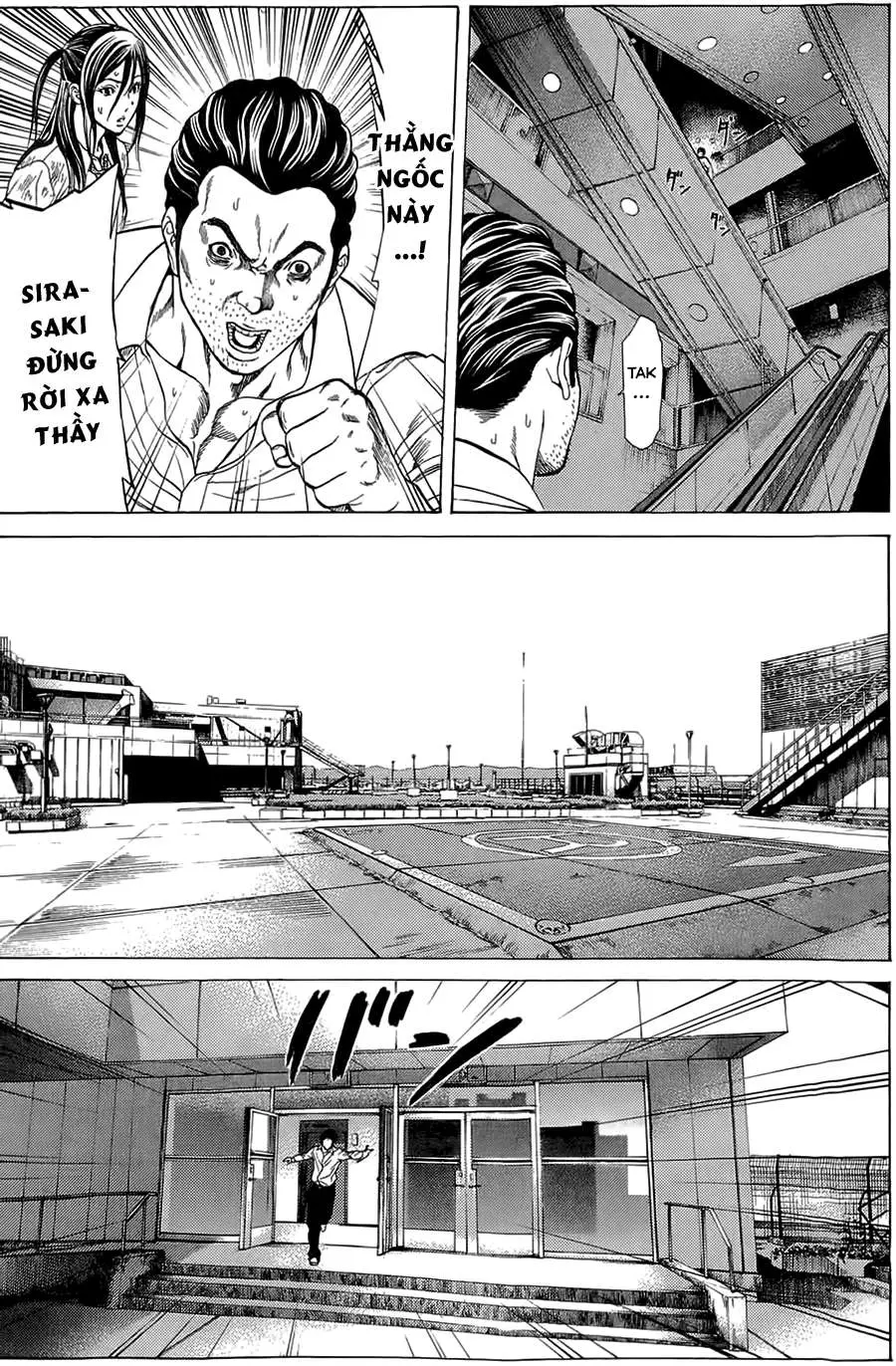 Hakaijuu Nettruyen ZZZ Chương 5 Page 21