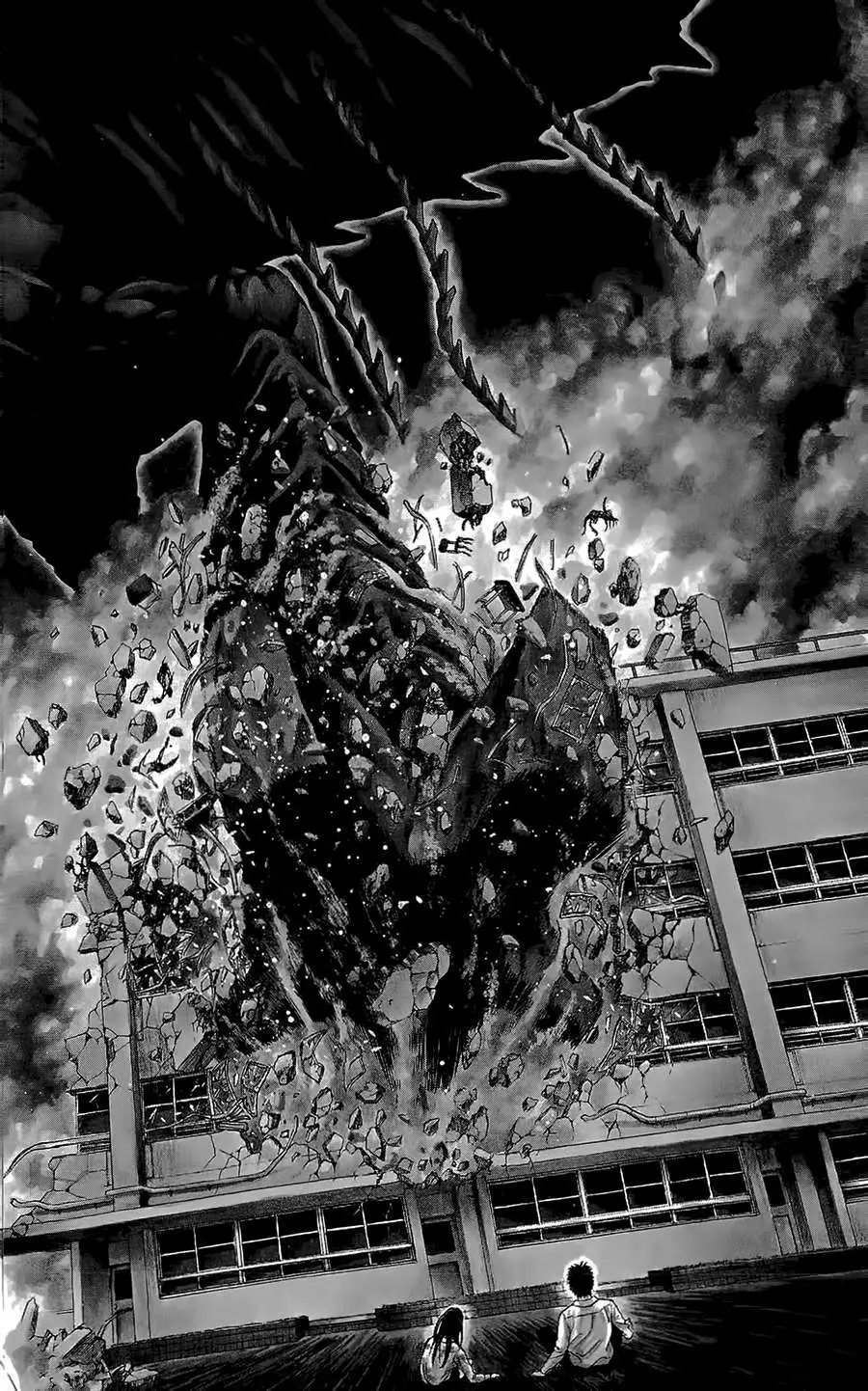 Hakaijuu Nettruyen ZZZ Chương 2 Page 3