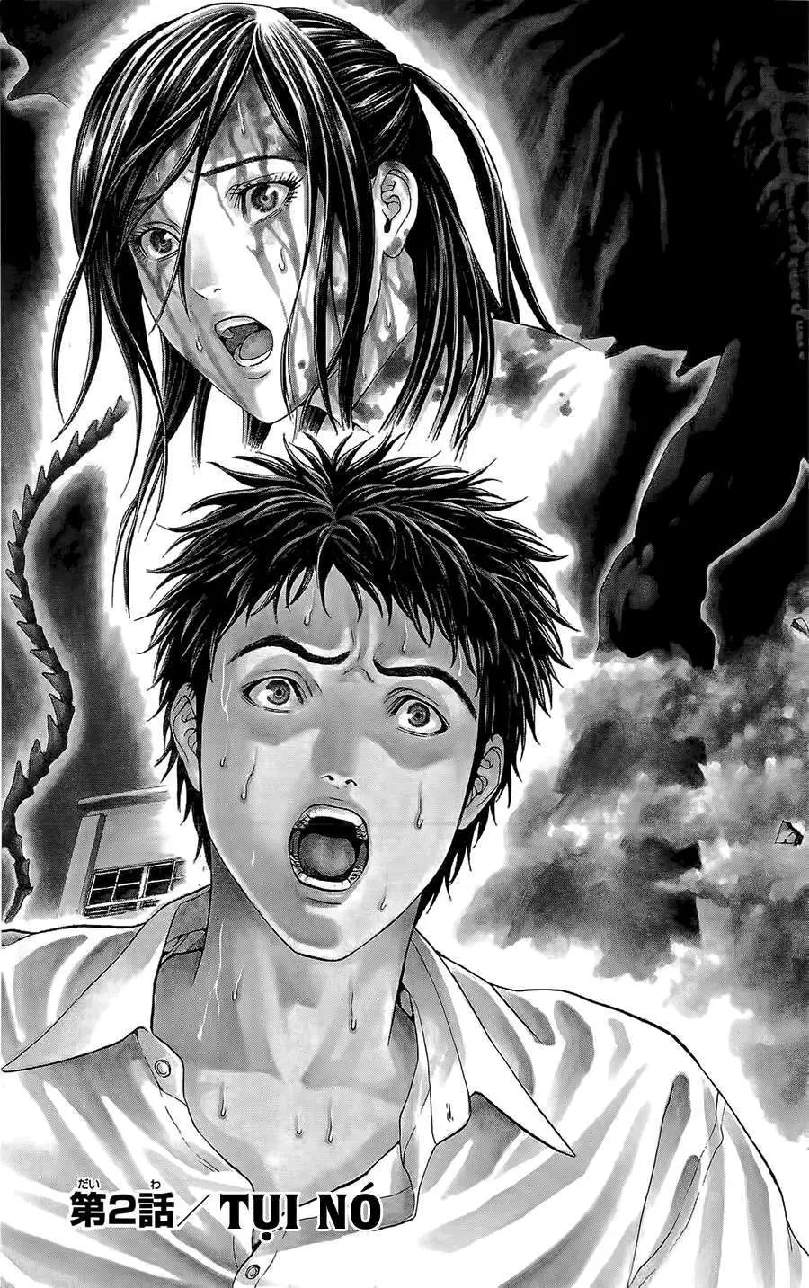 Hakaijuu Nettruyen ZZZ Chương 2 Page 4