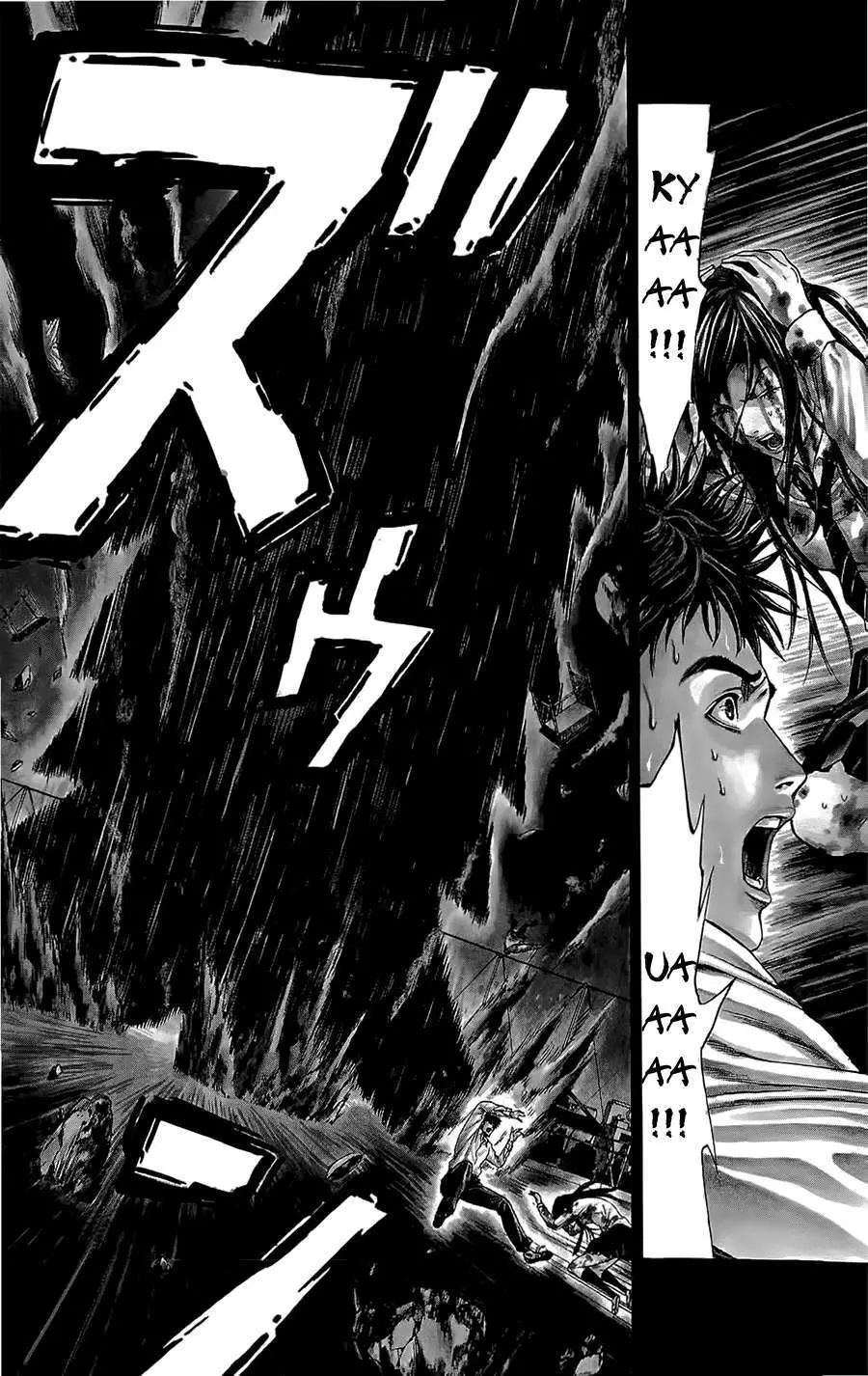 Hakaijuu Nettruyen ZZZ Chương 2 Page 5