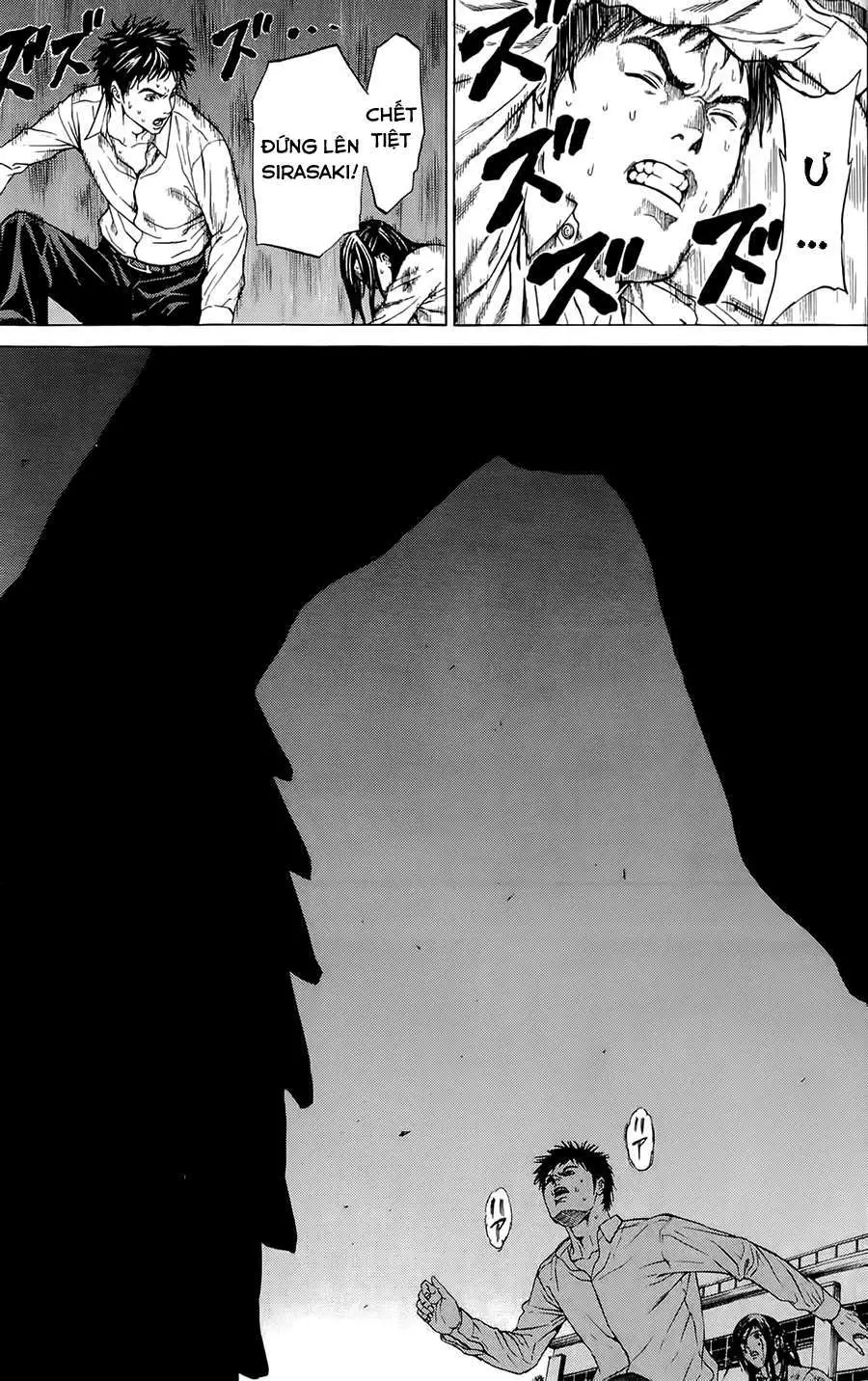 Hakaijuu Nettruyen ZZZ Chương 2 Page 6