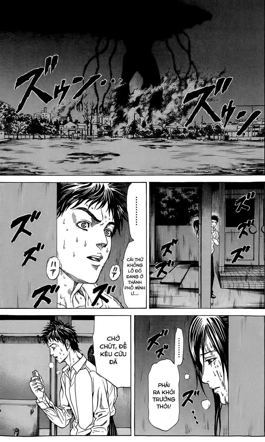 Hakaijuu Nettruyen ZZZ Chương 2 Page 7