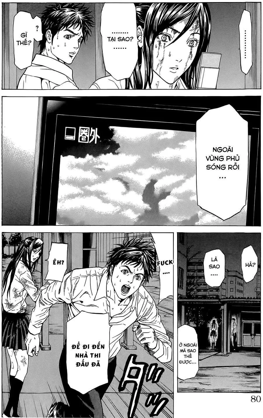 Hakaijuu Nettruyen ZZZ Chương 2 Page 10