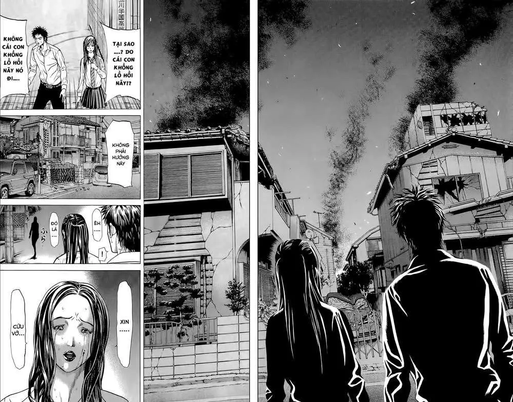 Hakaijuu Nettruyen ZZZ Chương 2 Page 14