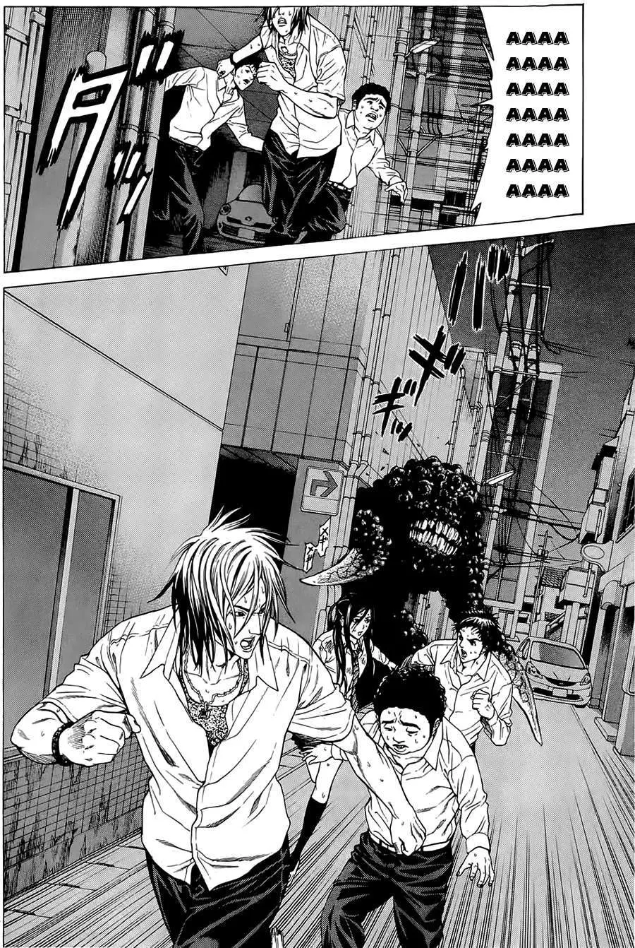 Hakaijuu Nettruyen ZZZ Chương 2 Page 30