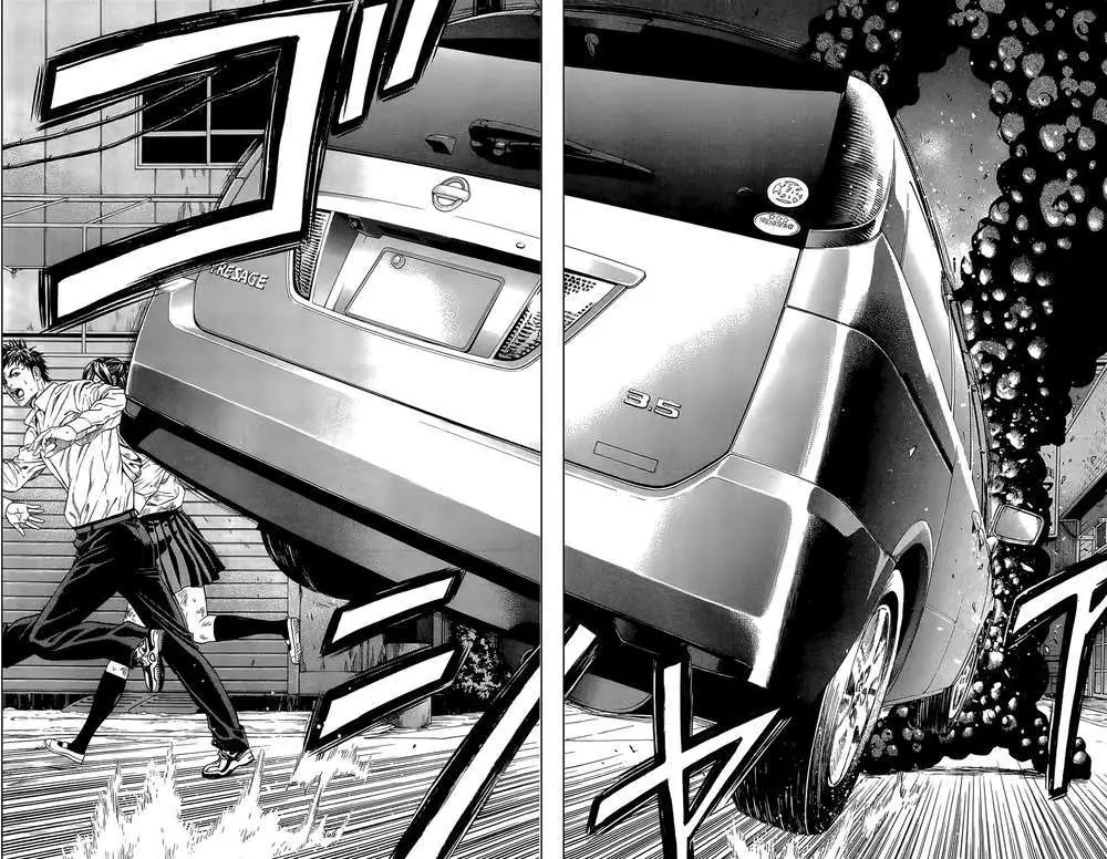 Hakaijuu Nettruyen ZZZ Chương 2 Page 32