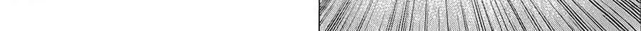 Hakaijuu Nettruyen ZZZ Chương 2 Page 39
