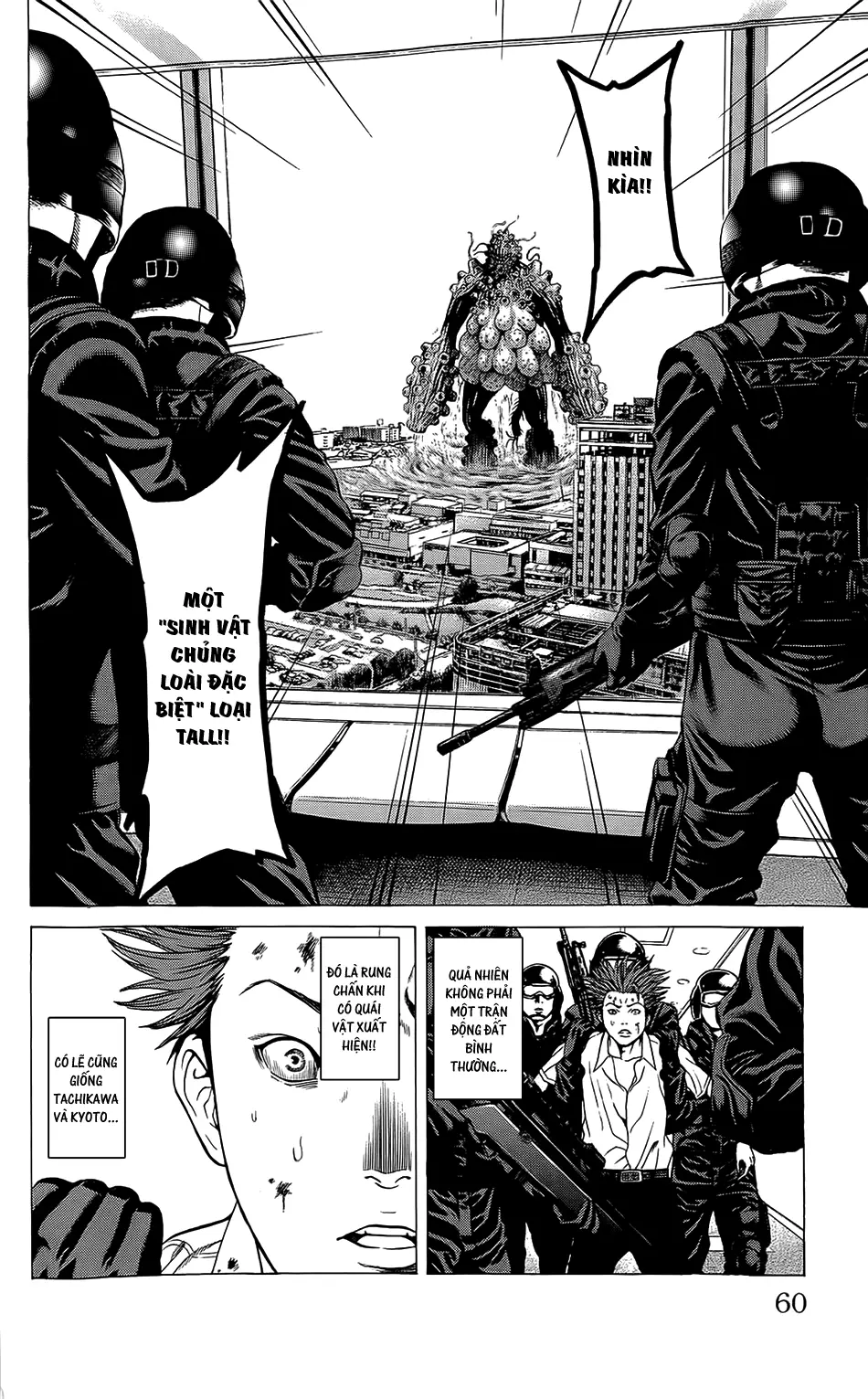 Hakaijuu Nettruyen ZZZ Chương 21 Page 6