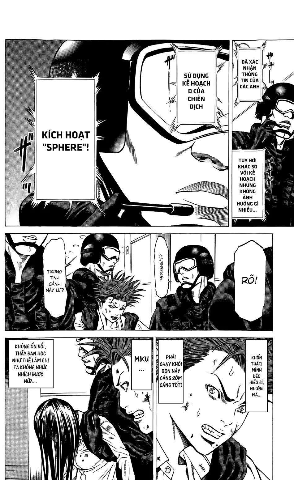 Hakaijuu Nettruyen ZZZ Chương 21 Page 8