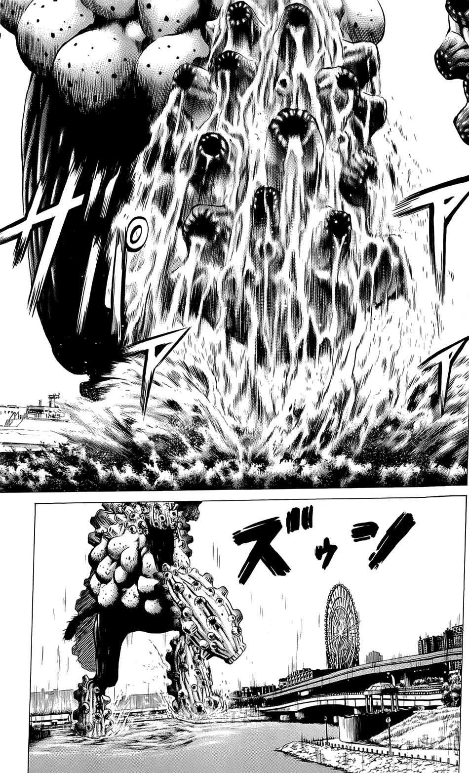 Hakaijuu Nettruyen ZZZ Chương 21 Page 9