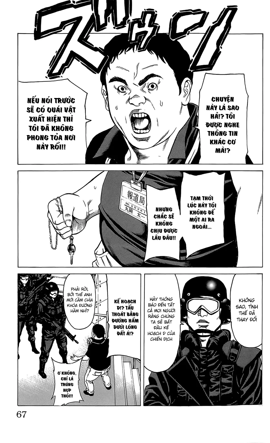 Hakaijuu Nettruyen ZZZ Chương 21 Page 13