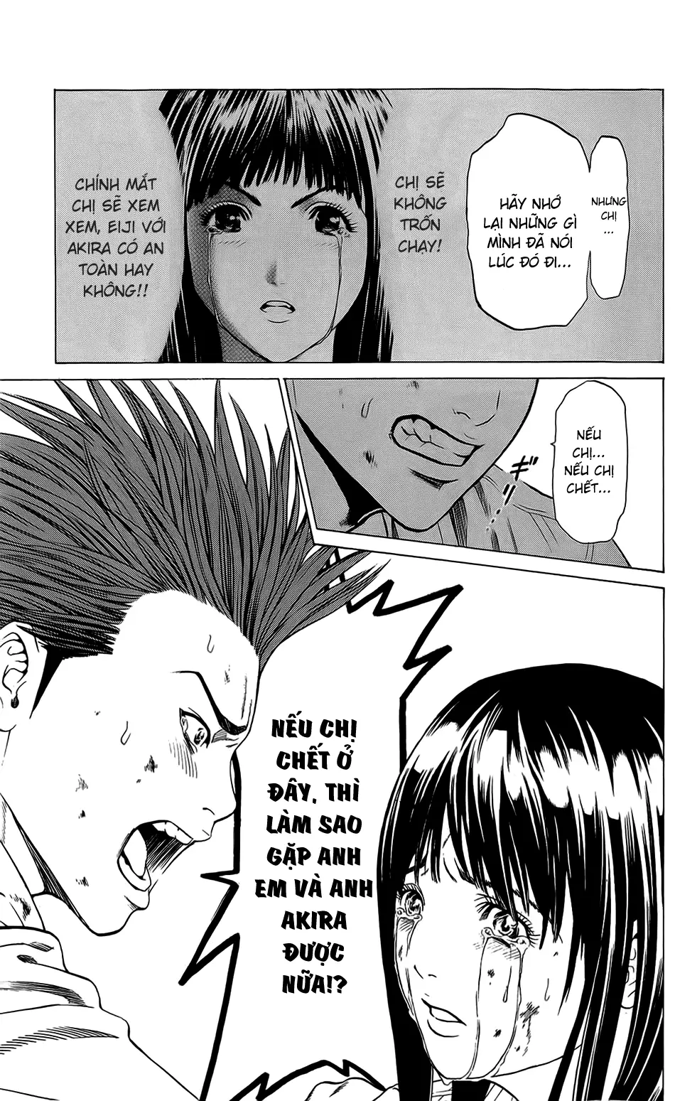 Hakaijuu Nettruyen ZZZ Chương 21 Page 17