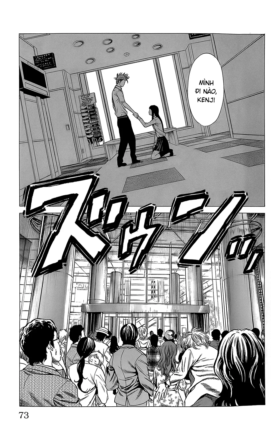 Hakaijuu Nettruyen ZZZ Chương 21 Page 19