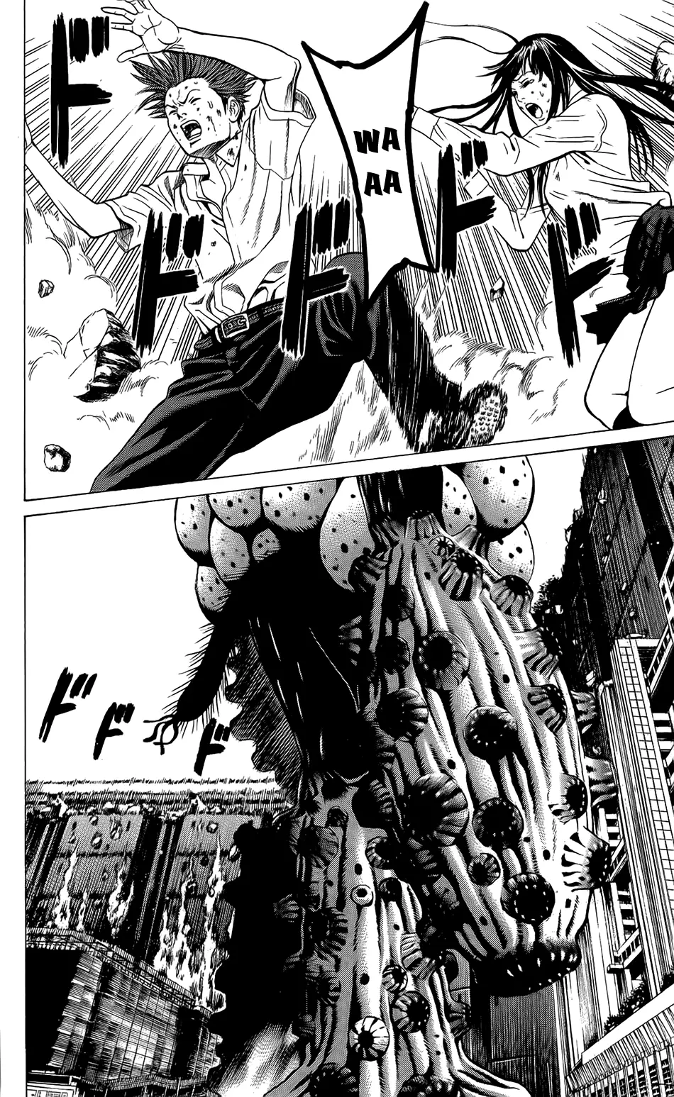 Hakaijuu Nettruyen ZZZ Chương 21 Page 30