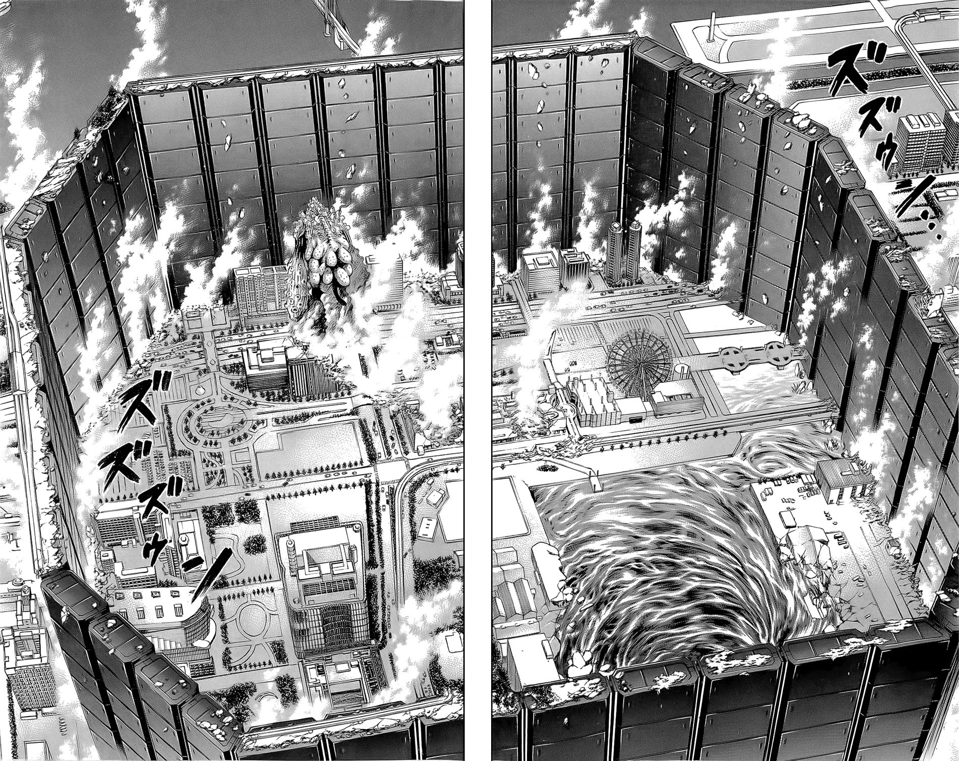 Hakaijuu Nettruyen ZZZ Chương 21 Page 32