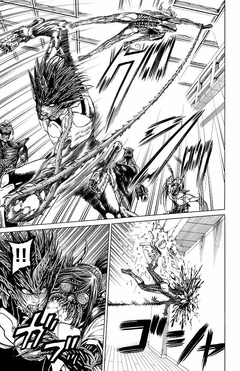 Hakaijuu Nettruyen ZZZ Chương 74 Page 20