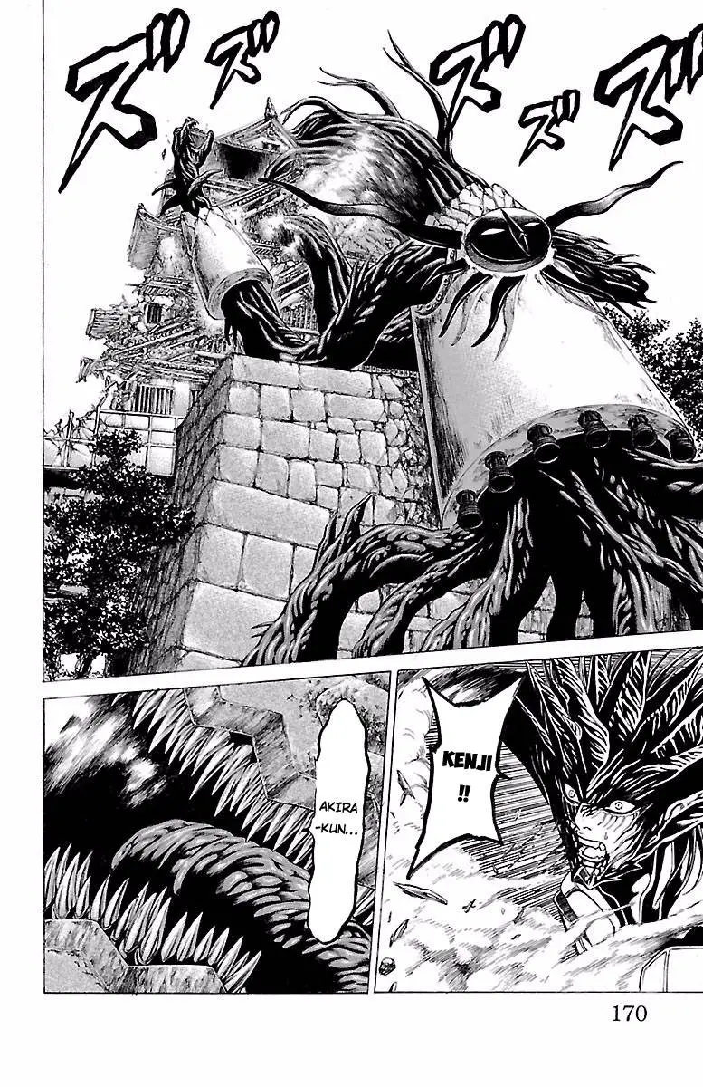 Hakaijuu Nettruyen ZZZ Chương 74 Page 26