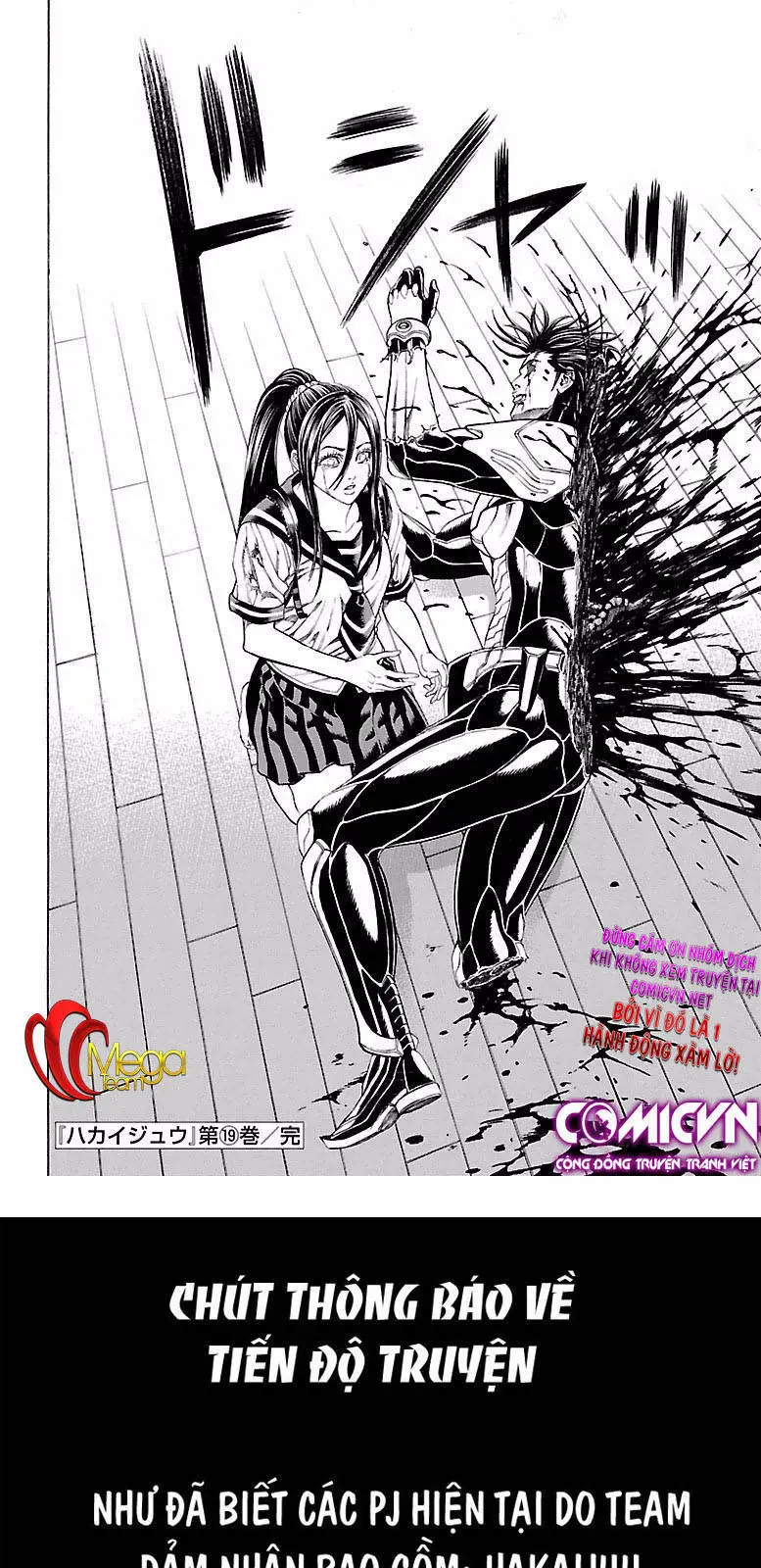 Hakaijuu Nettruyen ZZZ Chương 74 Page 46