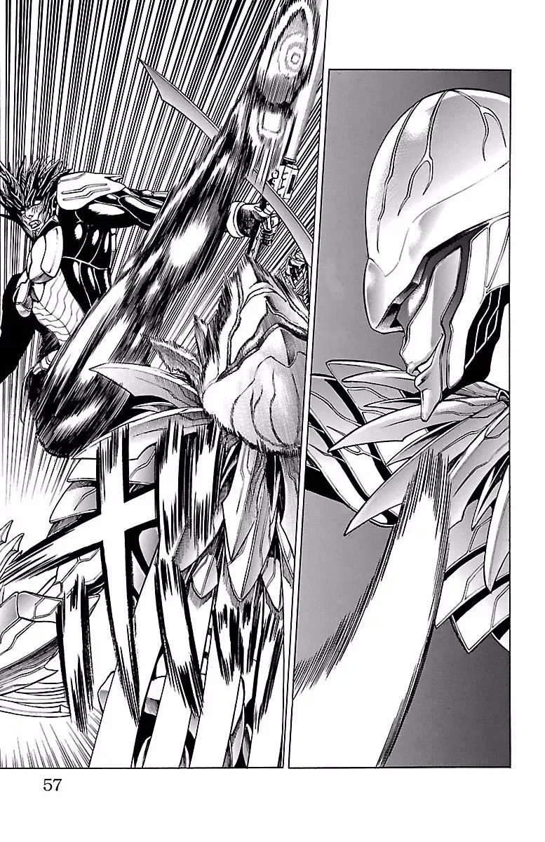 Hakaijuu Nettruyen ZZZ Chương 72 Page 4