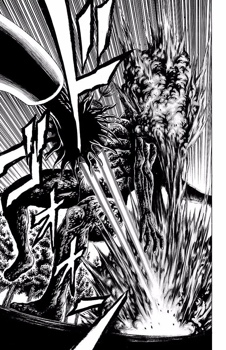 Hakaijuu Nettruyen ZZZ Chương 72 Page 16