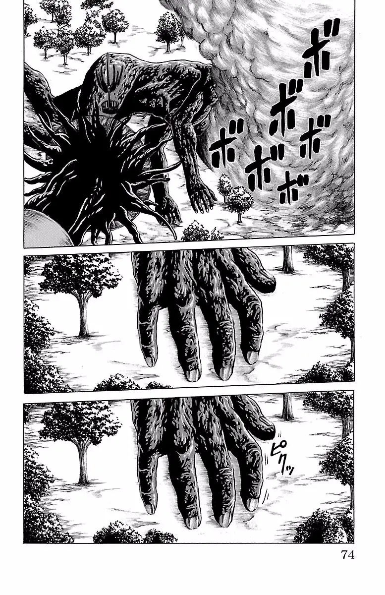 Hakaijuu Nettruyen ZZZ Chương 72 Page 19