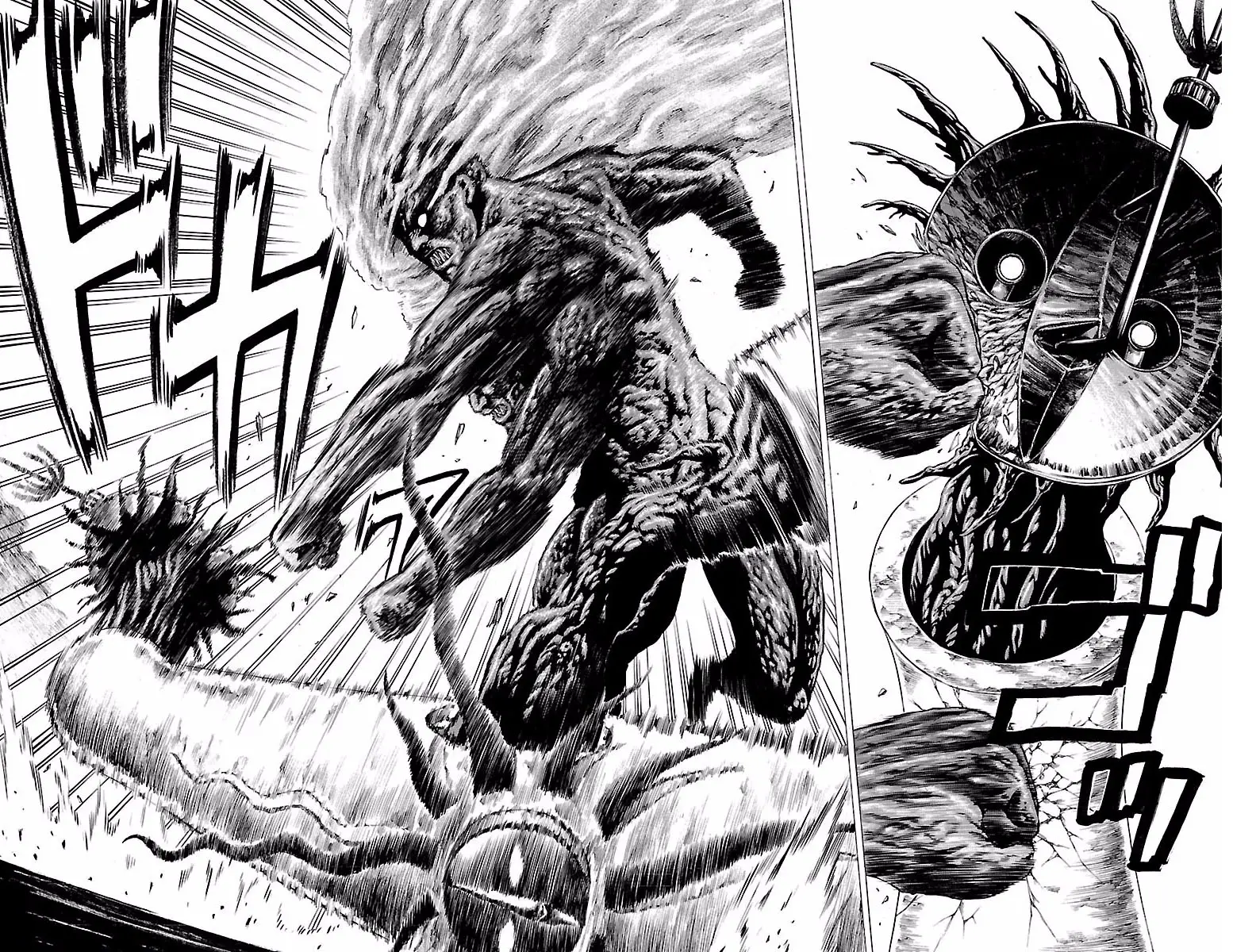 Hakaijuu Nettruyen ZZZ Chương 72 Page 21