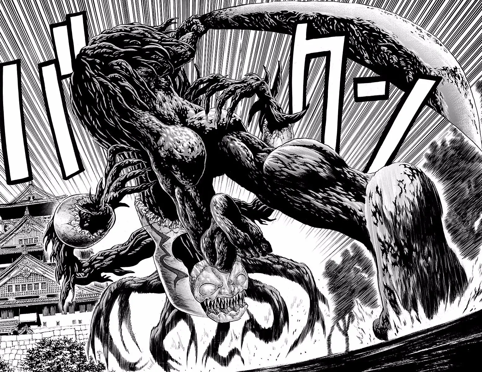 Hakaijuu Nettruyen ZZZ Chương 72 Page 32
