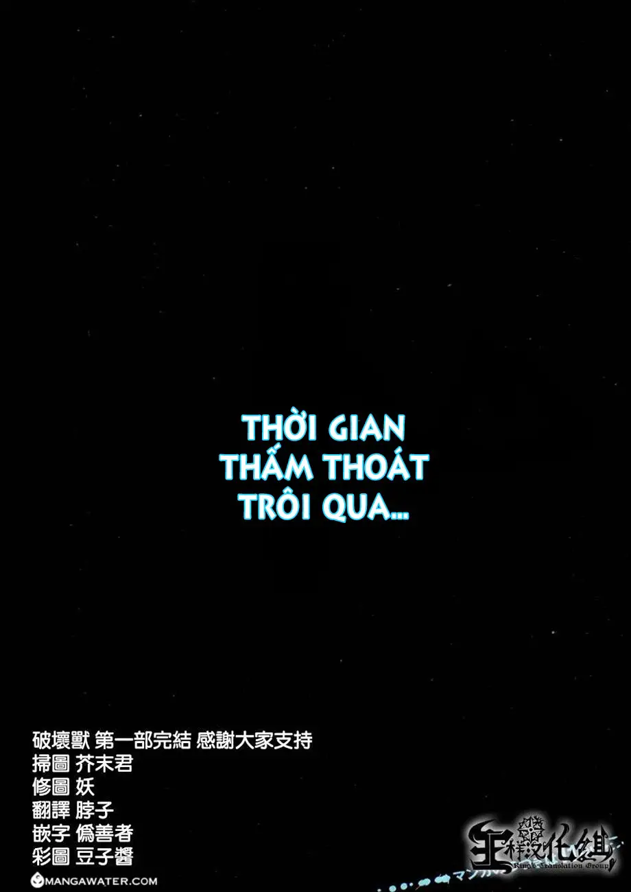 Hakaijuu Nettruyen ZZZ Chương 51 Page 5