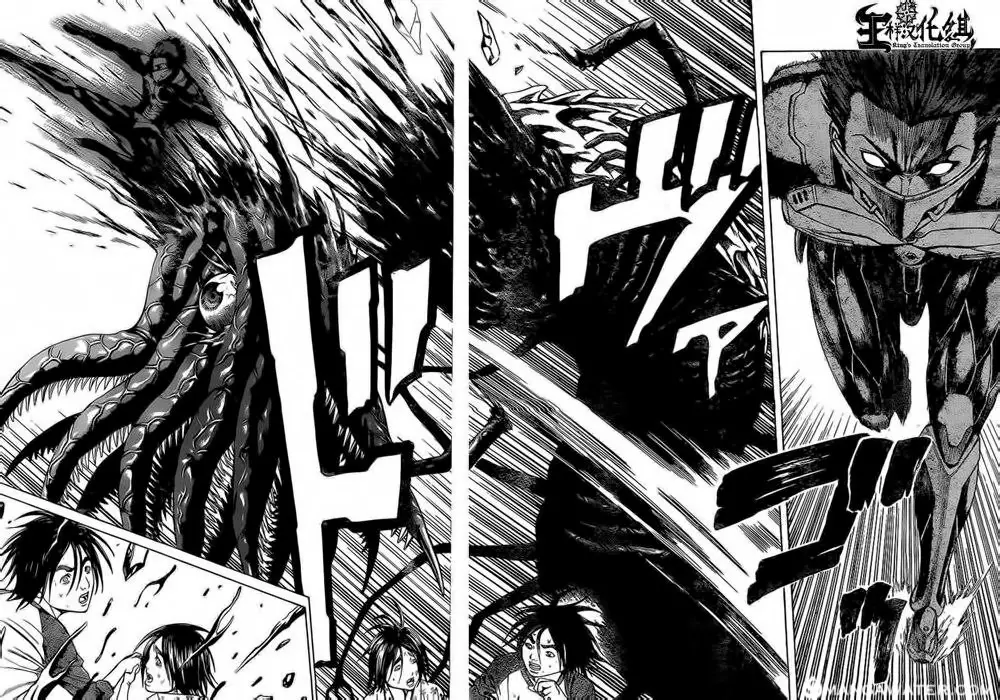 Hakaijuu Nettruyen ZZZ Chương 51 Page 7
