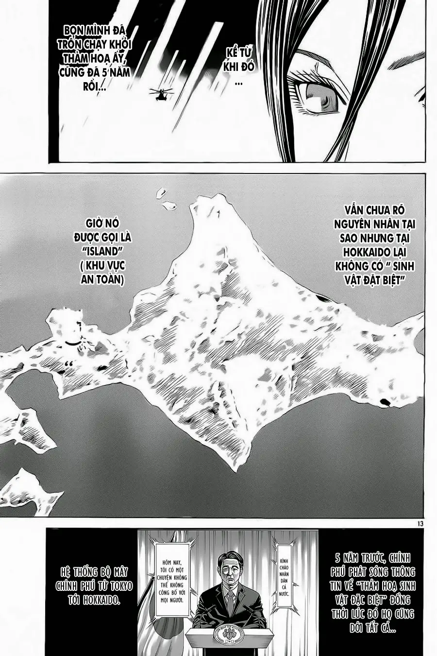 Hakaijuu Nettruyen ZZZ Chương 51 Page 17