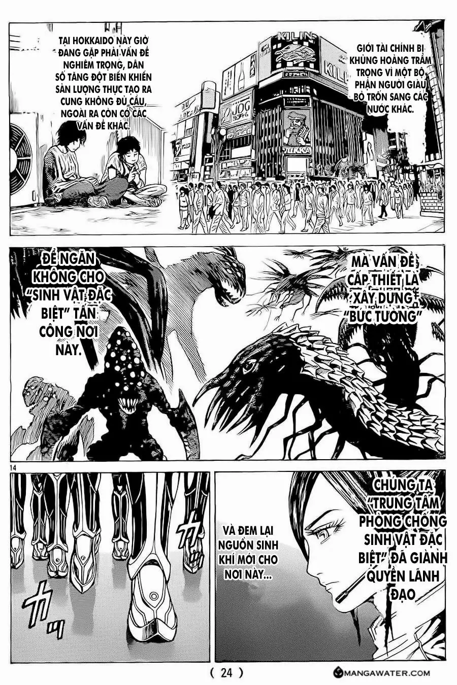Hakaijuu Nettruyen ZZZ Chương 51 Page 18