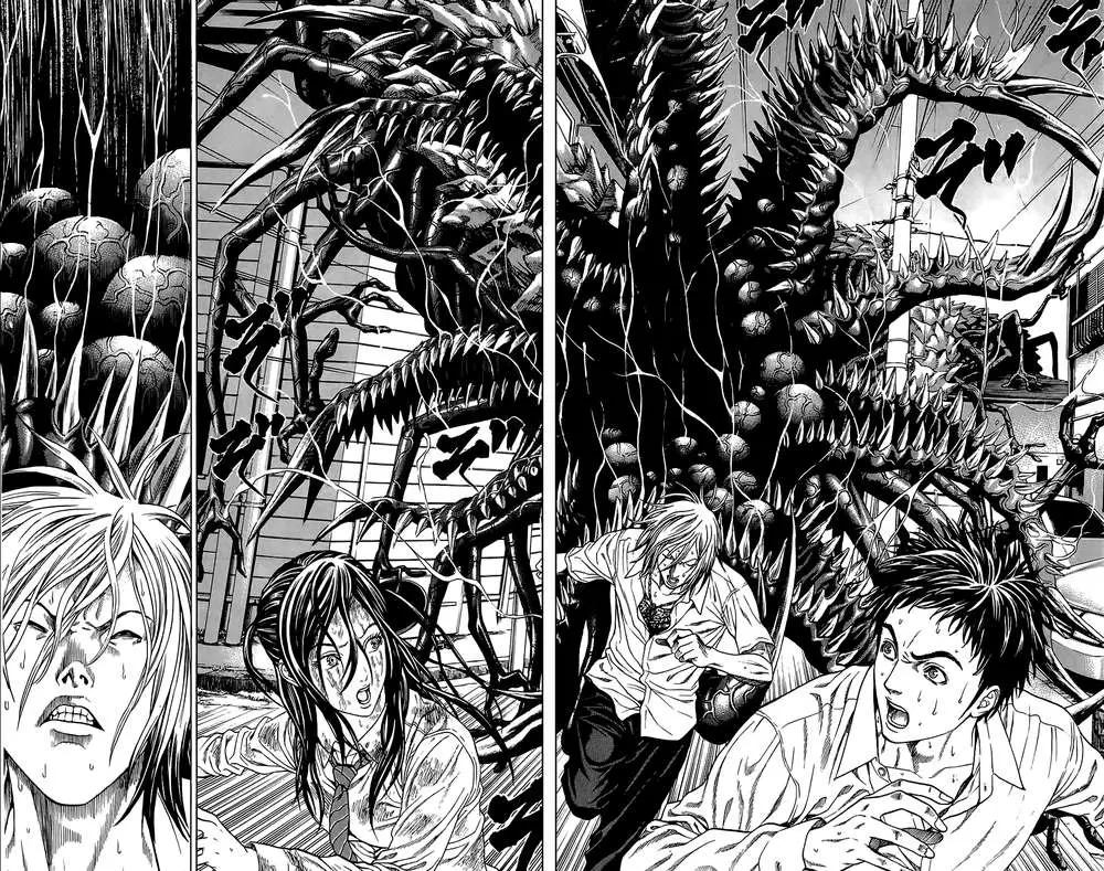 Hakaijuu Nettruyen ZZZ Chương 3 Page 12