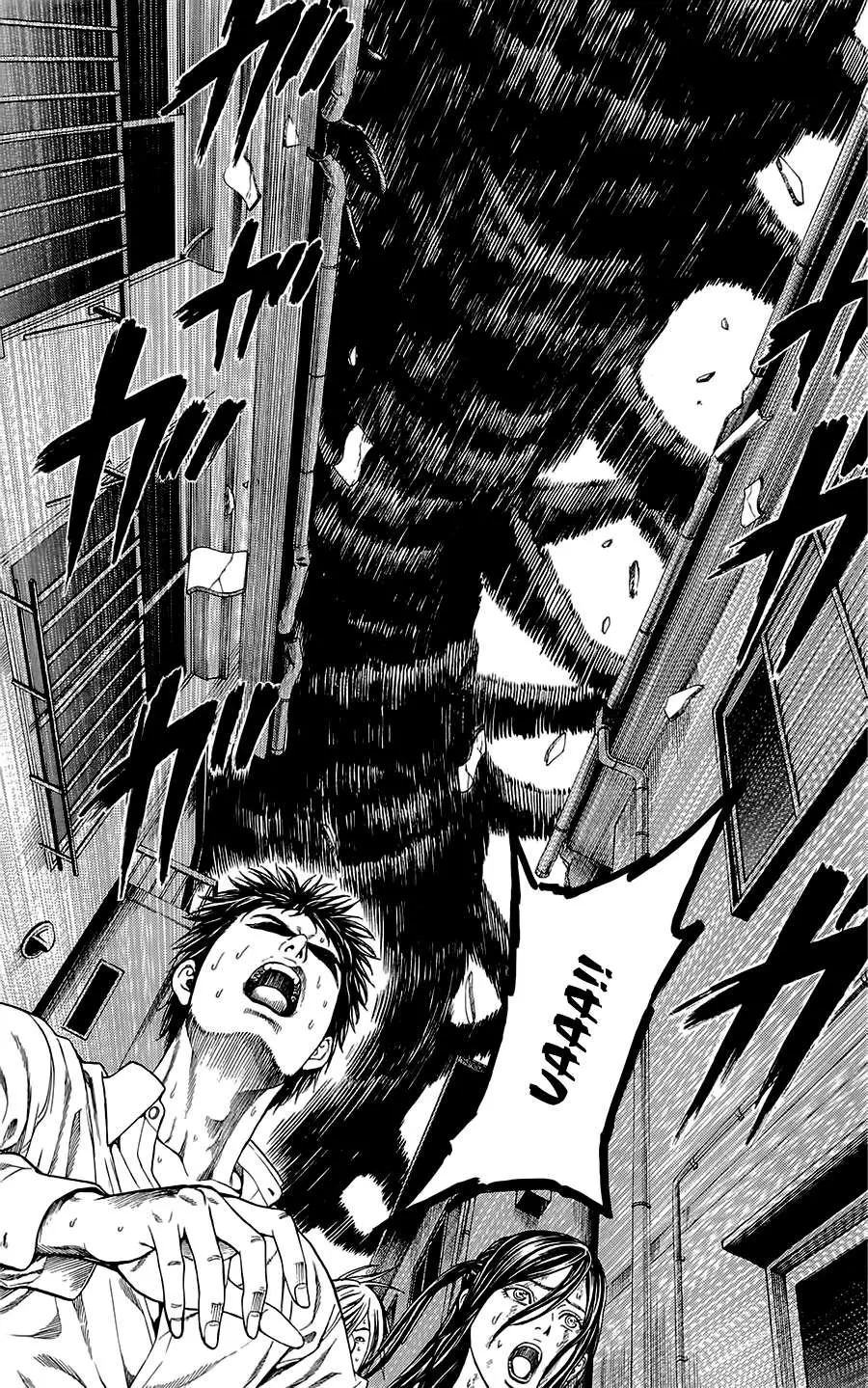 Hakaijuu Nettruyen ZZZ Chương 3 Page 15