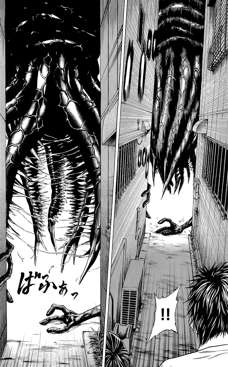 Hakaijuu Nettruyen ZZZ Chương 3 Page 16