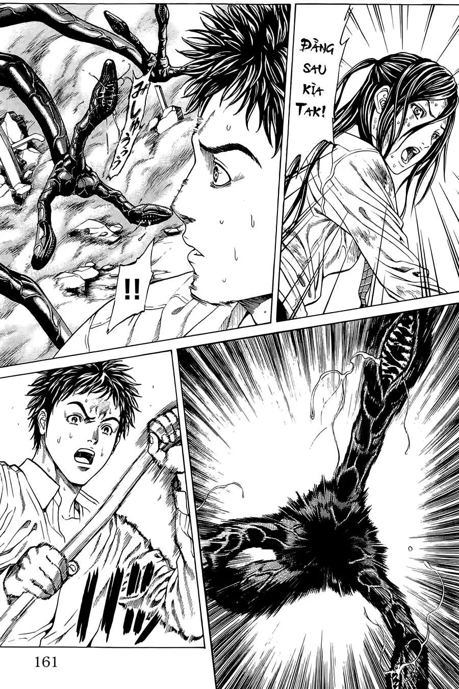 Hakaijuu Nettruyen ZZZ Chương 3 Page 26