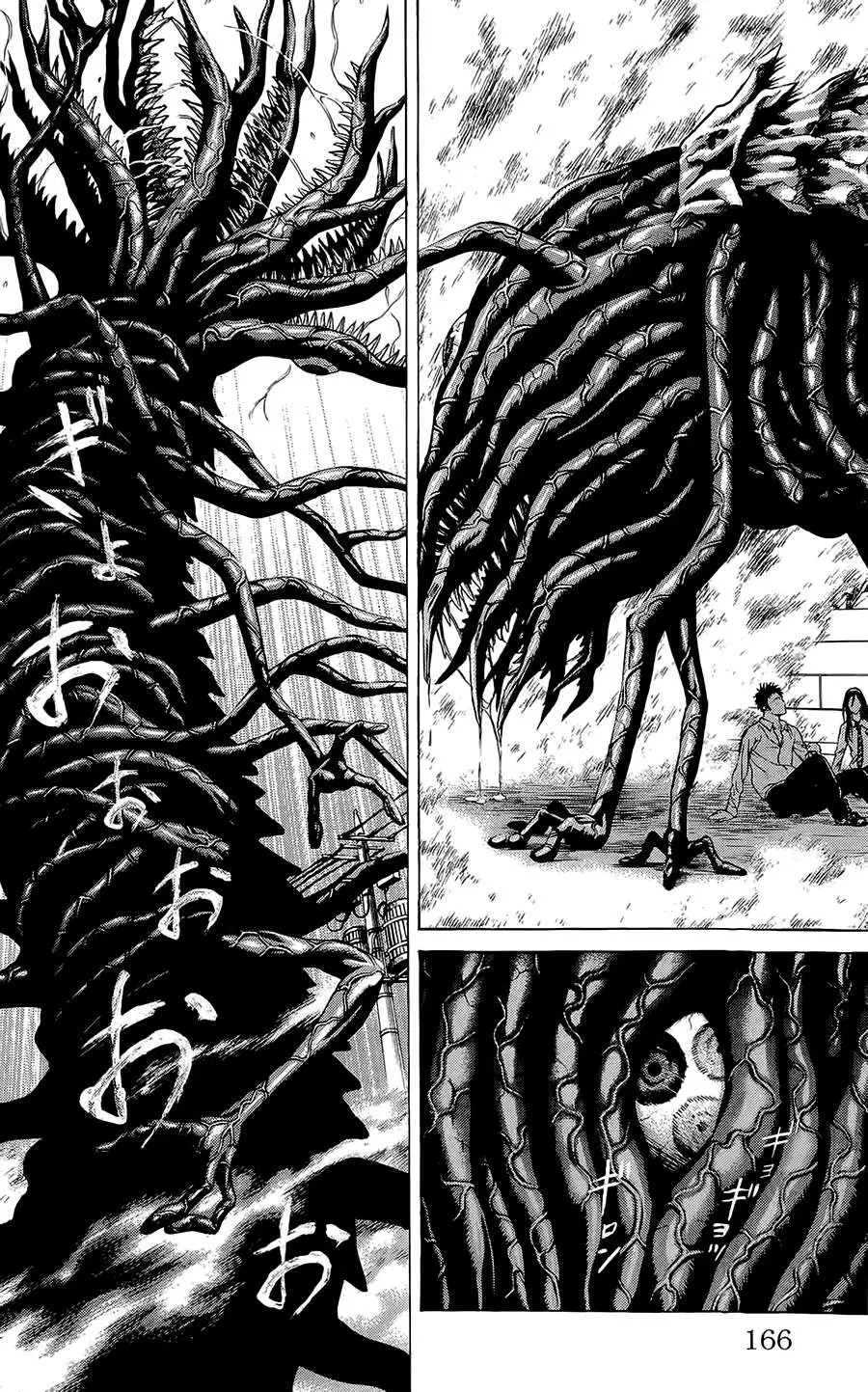 Hakaijuu Nettruyen ZZZ Chương 3 Page 30