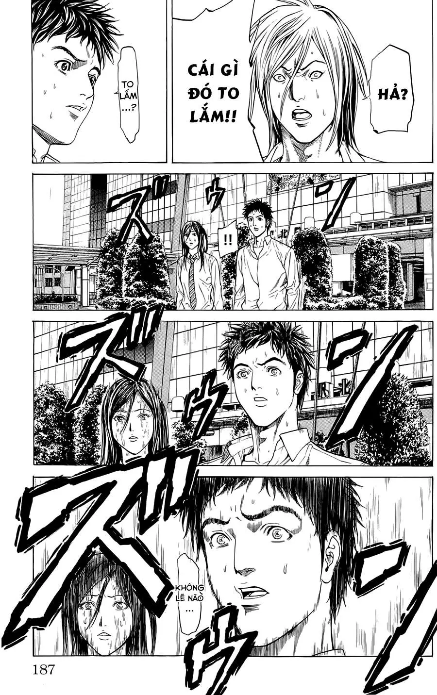 Hakaijuu Nettruyen ZZZ Chương 3 Page 51