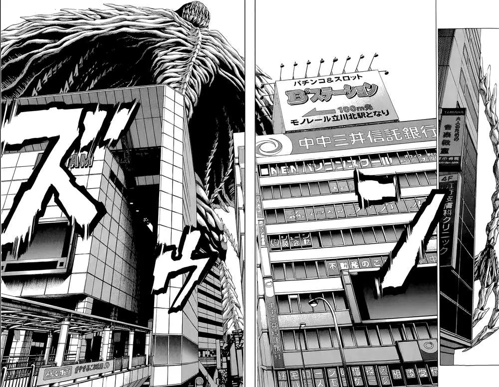 Hakaijuu Nettruyen ZZZ Chương 3 Page 52