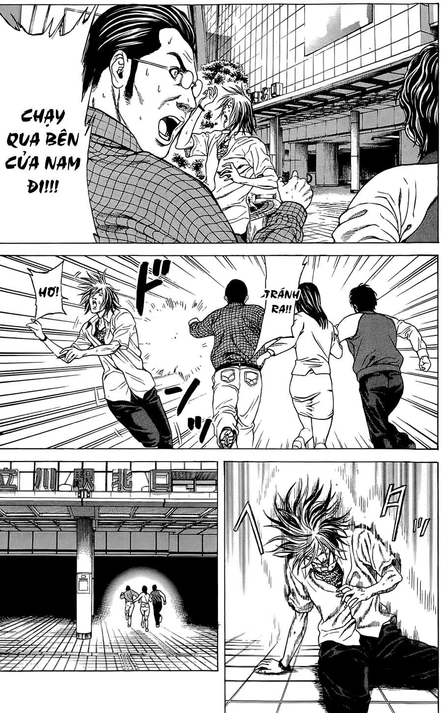 Hakaijuu Nettruyen ZZZ Chương 3 Page 57