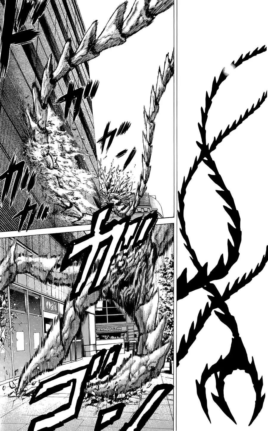 Hakaijuu Nettruyen ZZZ Chương 3 Page 60