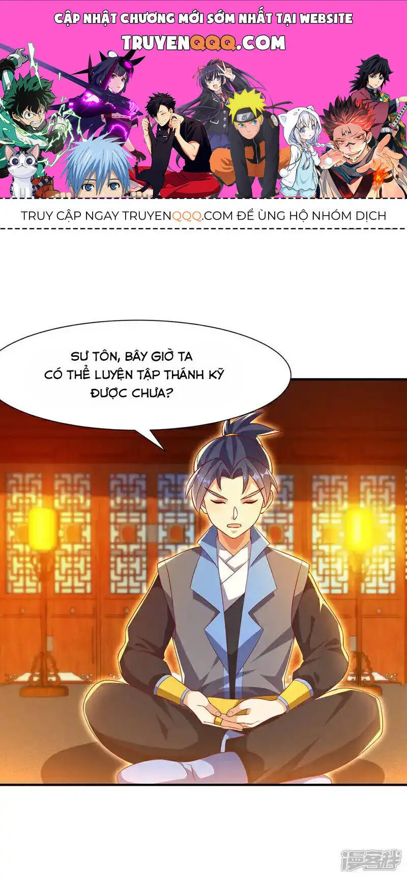 Võ Nghịch Nettruyen ZZZ Chương 509 Page 1